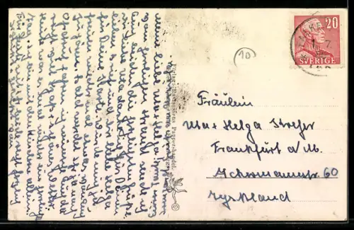 AK Falkenberg, Hotell Strandbaden