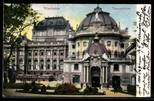 AK Wiesbaden, Blick zum Theaterfoyer