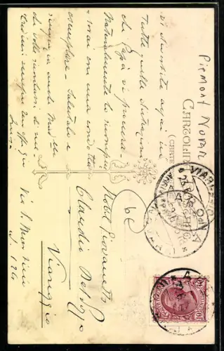 AK Novara, Oleggio Castello