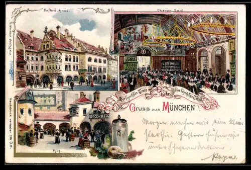 Lithographie München, Hofbräuhaus, Oberer Saal, Hof
