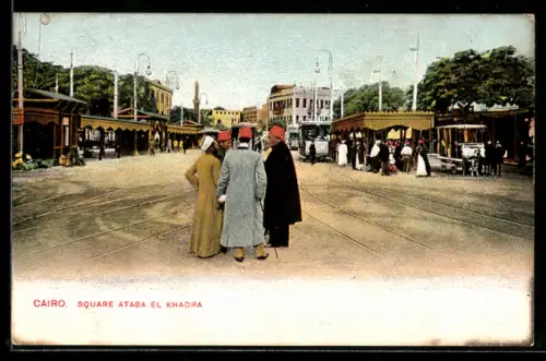 AK Cairo, Square Ataba el Khadra