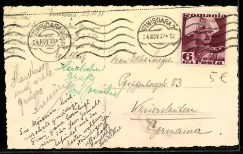 AK Timisoara, Bul. Regele Ferdinand