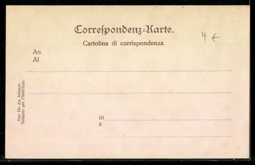 AK Trieste, Interna della posta