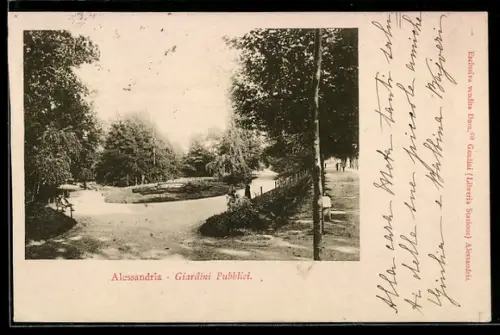 AK Alessandria, Giardini Pubblici