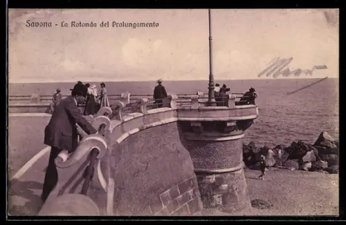 AK Savona, La Rotonda del Prolungamento
