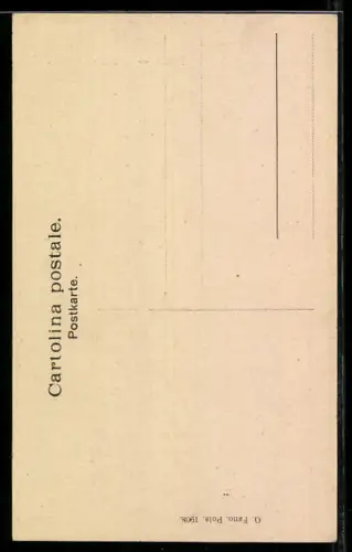 AK Pola, Arena Interno