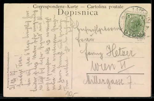 AK Lussinpiccolo, Riva, Panorama