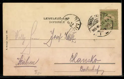 AK Zagreb, Rudolfova vojarna