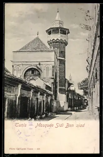 AK Tunis, Mosquée Sidi Ben ziaa