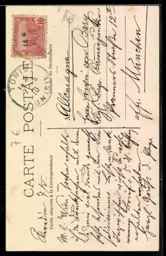 AK Tunis, Rue arabeet Mosquée