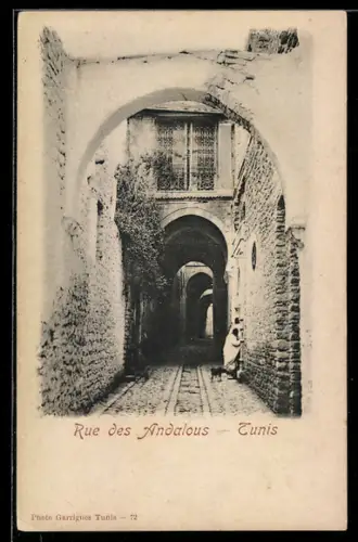 AK Tunis, Rue des Andalous