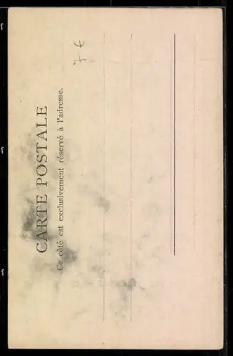 AK Tunis, Rue des Andalous