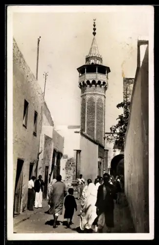 AK Tunis, Rue des Teinturiers