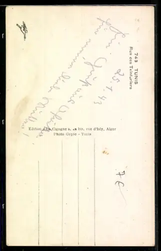 AK Tunis, Rue des Teinturiers