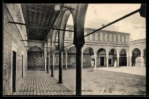 AK Kairouan, Cour de la Mosquée des Barbiers