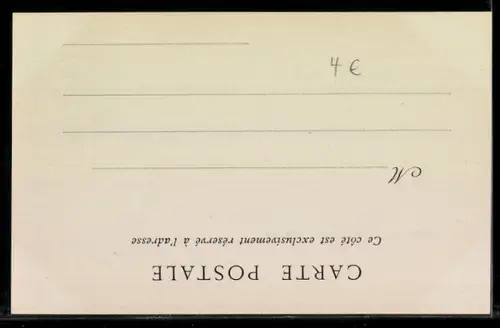 AK Carthage, Vue générale