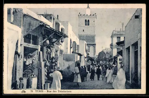 AK Tunis, Rue des Teinturiers