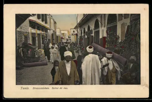AK Tunis, Scène de rue