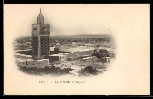 AK Tunis, La Grande Mosquée