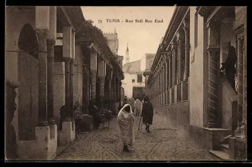 AK Tunis, Rue Sidi Ben Ziad