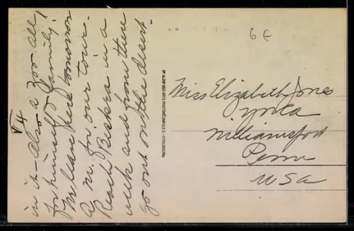 AK Tunis, Rue Sidi Ben Ziad