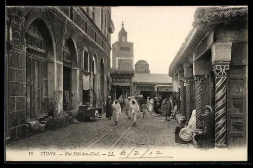 AK Tunis, Rue Sidi-ben-Ziad