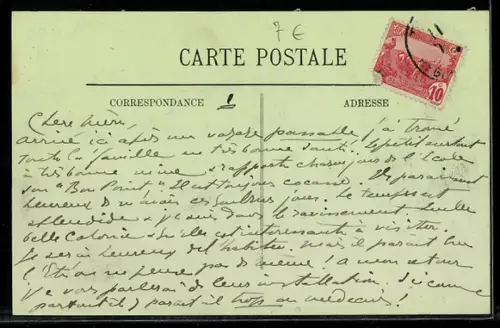 AK Tunis, Rue Sidi-ben-Ziad