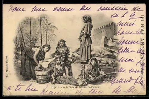 AK Bizerte, Groupe de Jeunes Bédouines