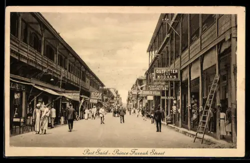 AK Port Said, Prince Farouk Street