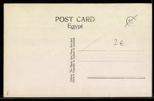 AK Port Said, The Quay