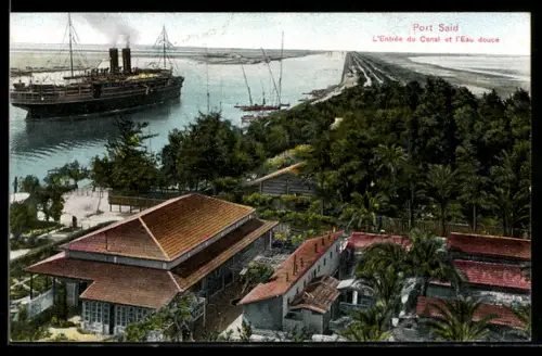 AK Port Said, L`Entree du Canal et l`Eau douce