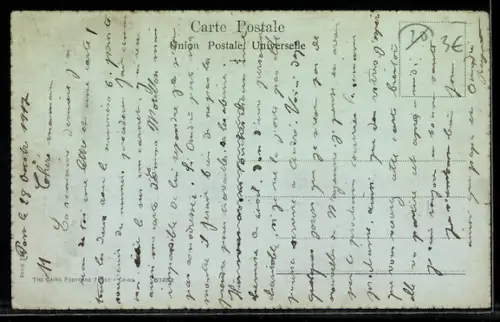 AK Port Said, Mosquée Abbas