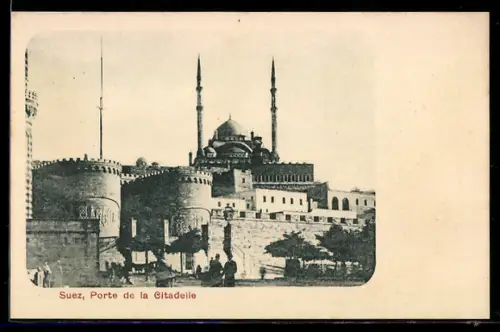 AK Suez, Porte de la Citadelle