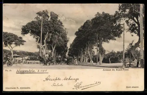 AK Alexandrie, Avenue du Rond-Point
