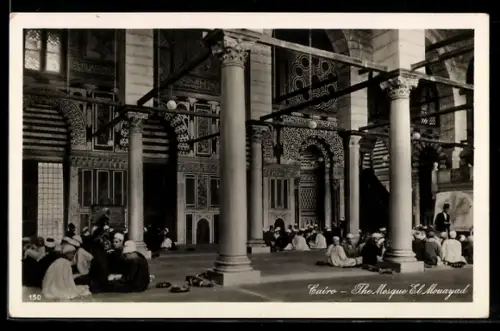 AK Cairo, The Mosque El Mouayad