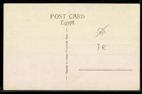 AK Cairo, The Mosque El Mouayad