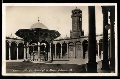 AK Cairo, the Courtyard of the Mosque Mohamed Ali
