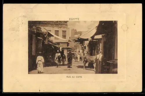 AK Caire, Une rue