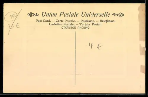 AK Gizeh, Le Sphinx et la Grande Pyramide