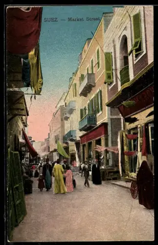AK Suez, Market Street, Strassenansicht