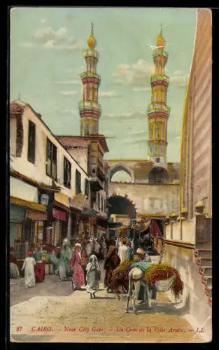 AK Cairo, Un Coin de la Ville Arabe