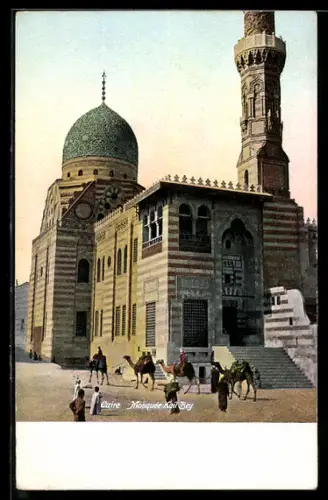 AK Caire, Mosquée Kail Bey