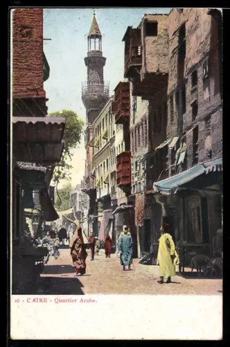 AK Caire, Quartier Arabe