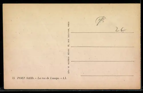 AK Port Said, Lesseps Street