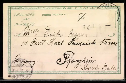 AK Port-Said, Village Arabe