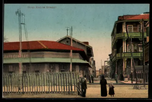 AK Suez, Halim Street