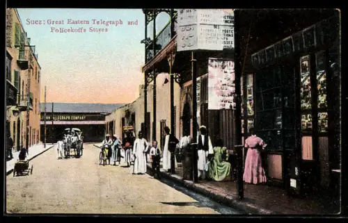 AK Suez, Great Eastern Telegraph and Policeoffice Stores