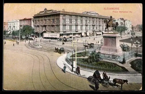 AK Alexandrie, Place Mohamed Aly