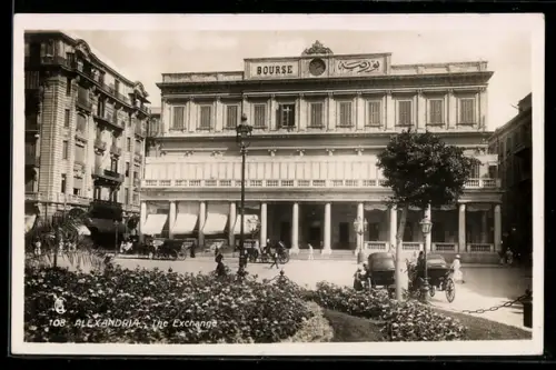 AK Alexandria, La Bourse