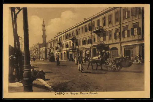 AK Cairo, Nubar Pasha Street